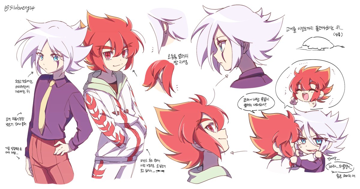 #괴도조커 #怪盗ジョーカー
조커 피닉스 장발캐들에 비해 짧은 머리임에도 턱밑으로 오는 오동통한 옆머리가 너무너무 귀여움.. 뒷모습이나 바람에 날리지 않는 이상 귀가 안보이는게 너무나 모에포인트