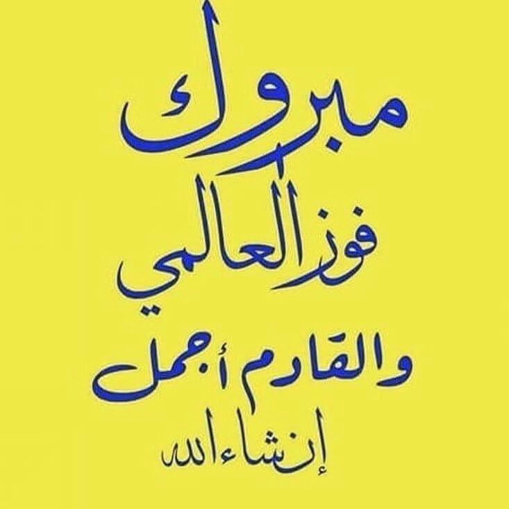 Asmaty4's tweet photo. https://t.co/umT9Po13Tf