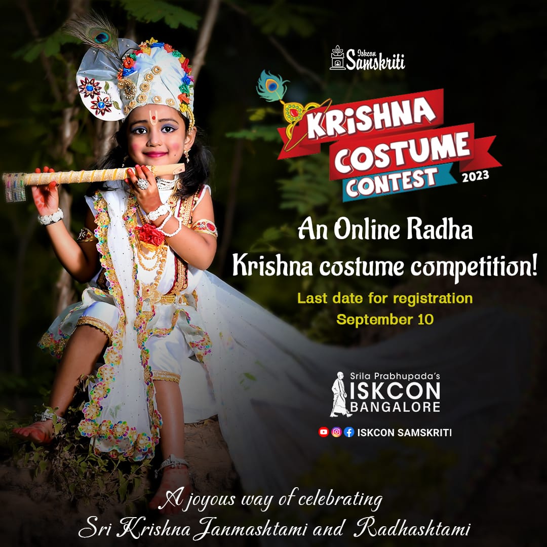 Krishna Janmashtami Online Fancy Dress Competition. - Gurukul International  School