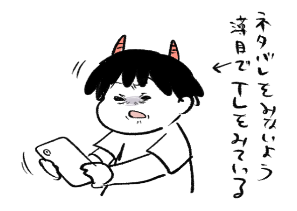 スターフィールドのネタバレを見ないようにがんばっている。
