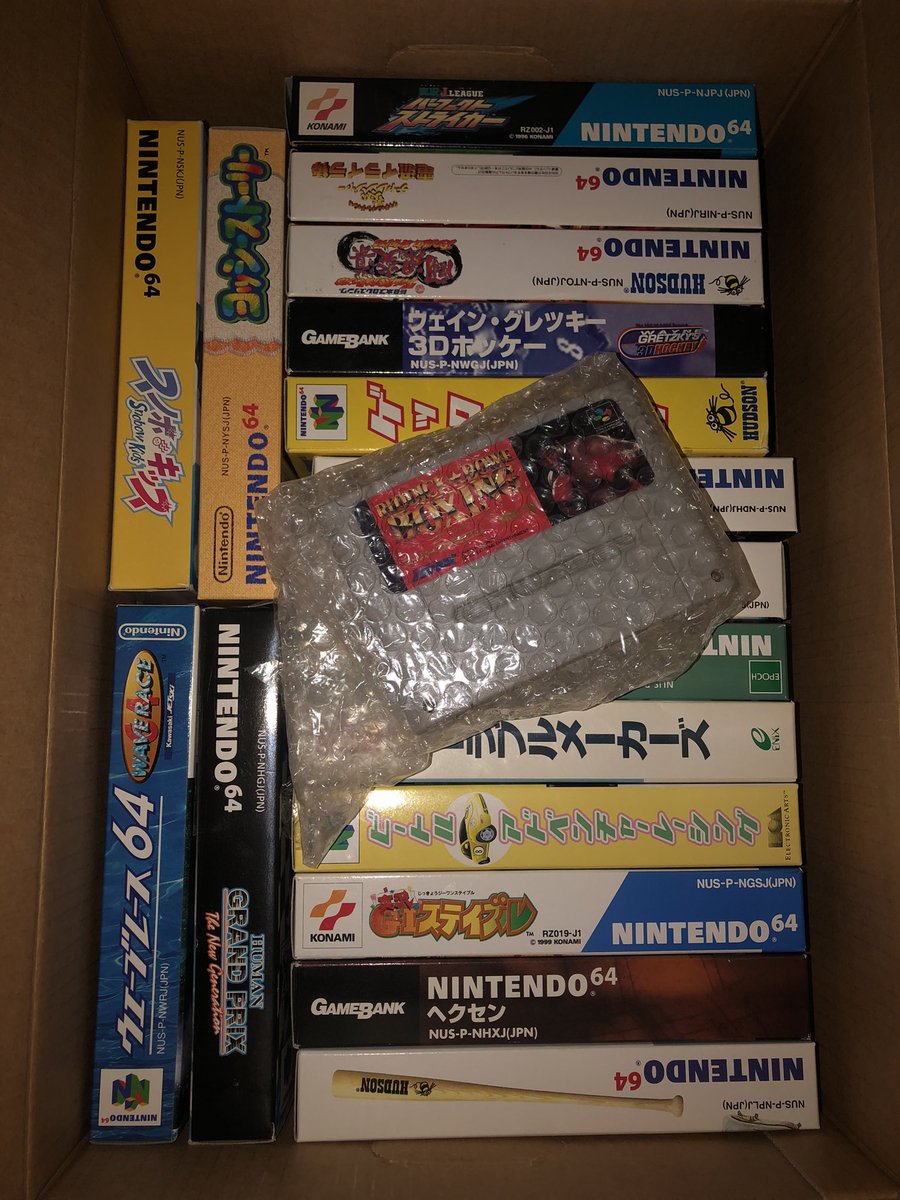 niconicohige's tweet photo. 北海道のパイセンから大量の箱が届きました📦
全部くっそキレイ😍
説明書とか無いからそこは追々、、、😋
#Nintendo64
#N64 https://t.co/BAUsRCQ9T2