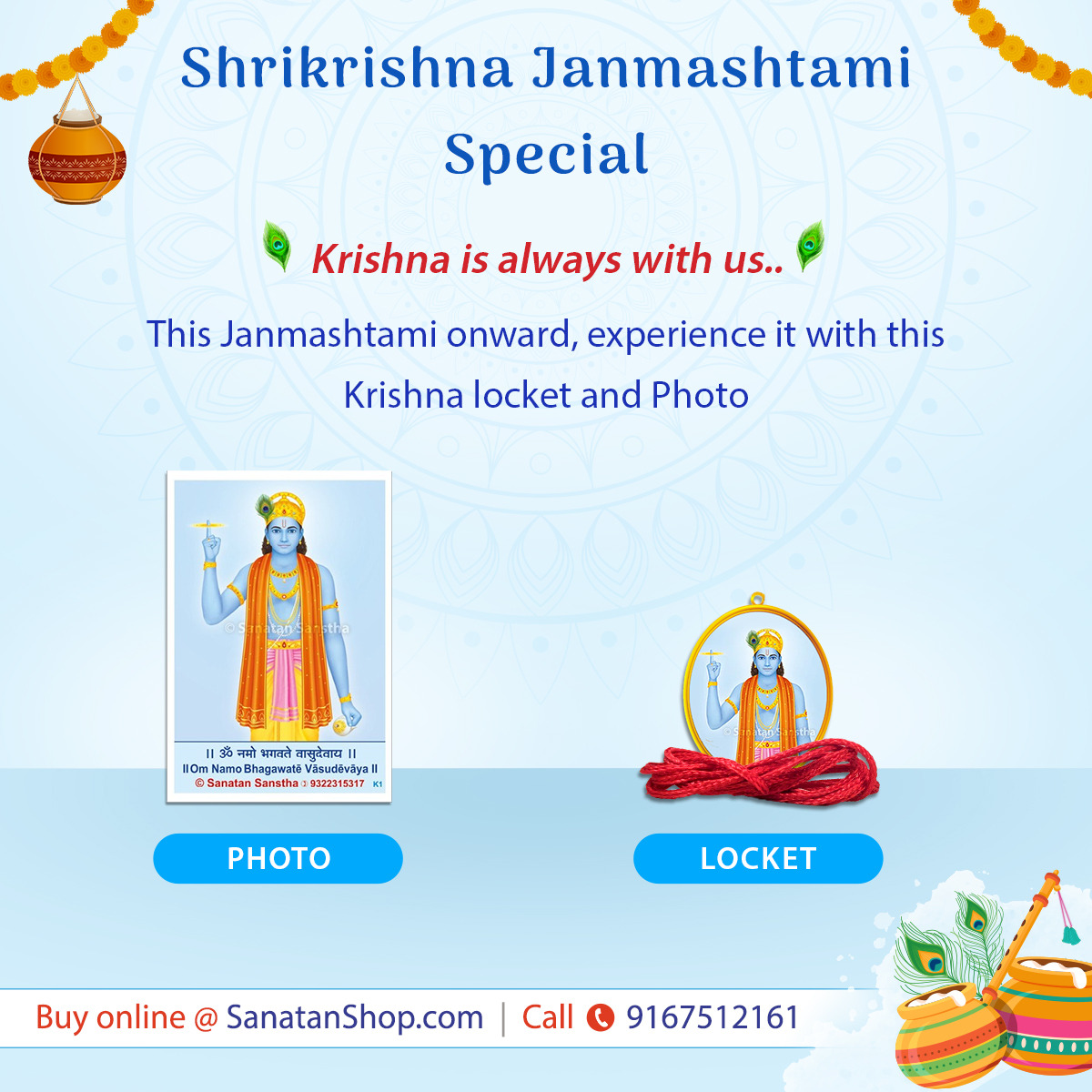 🪷 Shrikrishna Janmashtami Special 🪷

#Krishna is always with us..

This #Janmashtami onward, experience it with this Krishna photo and Locket !

Buy Now : sanatanshop.com/tag/shri-krush…

🤳🏻 Call : 9167512161

#SaturdayVibes #SaturdayMorning