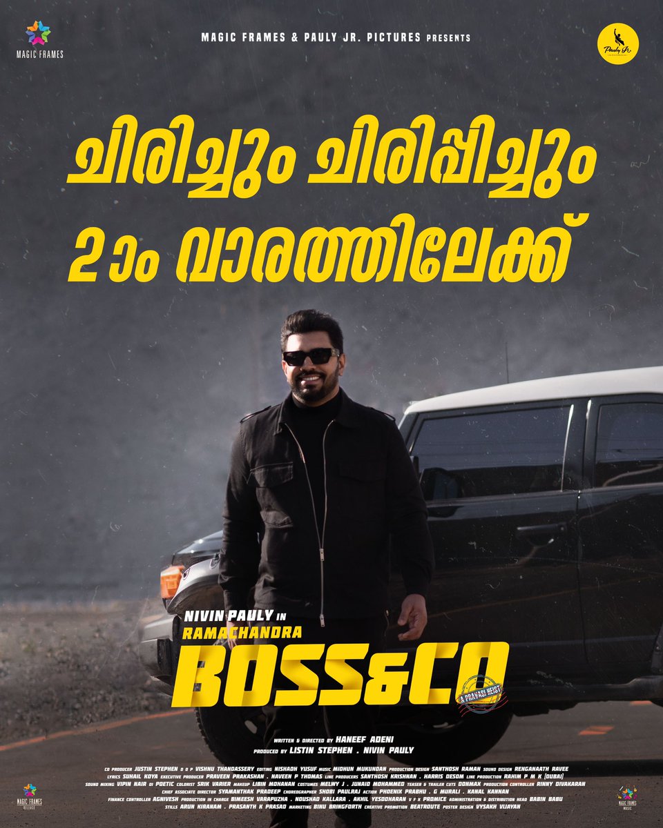 Watch #RamachandraBossandCo in cinemas near you 🥷🎭 Get your tickets now ✅ #BossandCo #InCinemas @NivinOfficial @haneef_adeni @ListinStephen @magicframes2011 #VinayForrt #JaffarIdukki