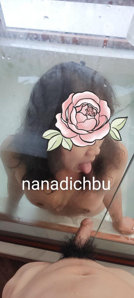 nanadichbu's tweet photo. Hix.. a ko thương e sao... Để e ở trong thèm thuồng như thế.... https://t.co/c5rYJOKIIS
