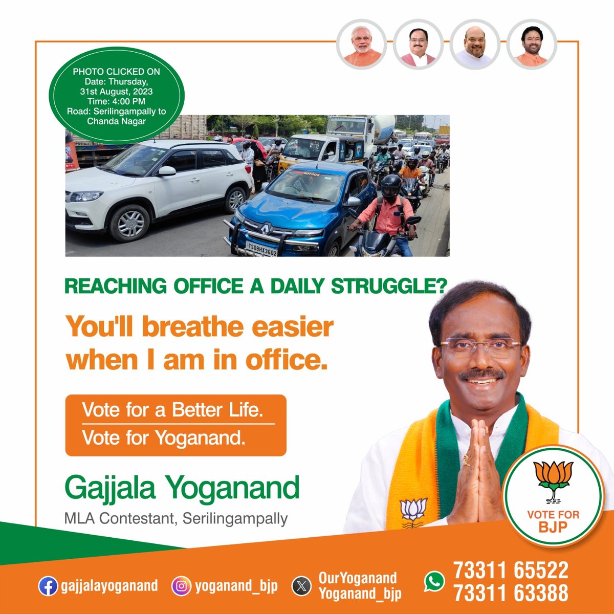 yoganand_bjp's tweet photo. Sick of Traffic Jams and Pollution?
Take a breath of fresh air with us in charge. Your vote counts for a cleaner, less congested future!
#CleanAir #LessTraffic #YoganandForChange #gajjalayoganand