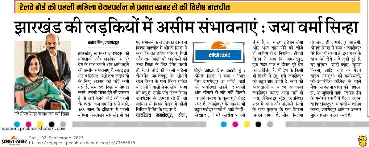 Ashutosh Chaturvedi आशुतोष चतुर्वेदी tweet media