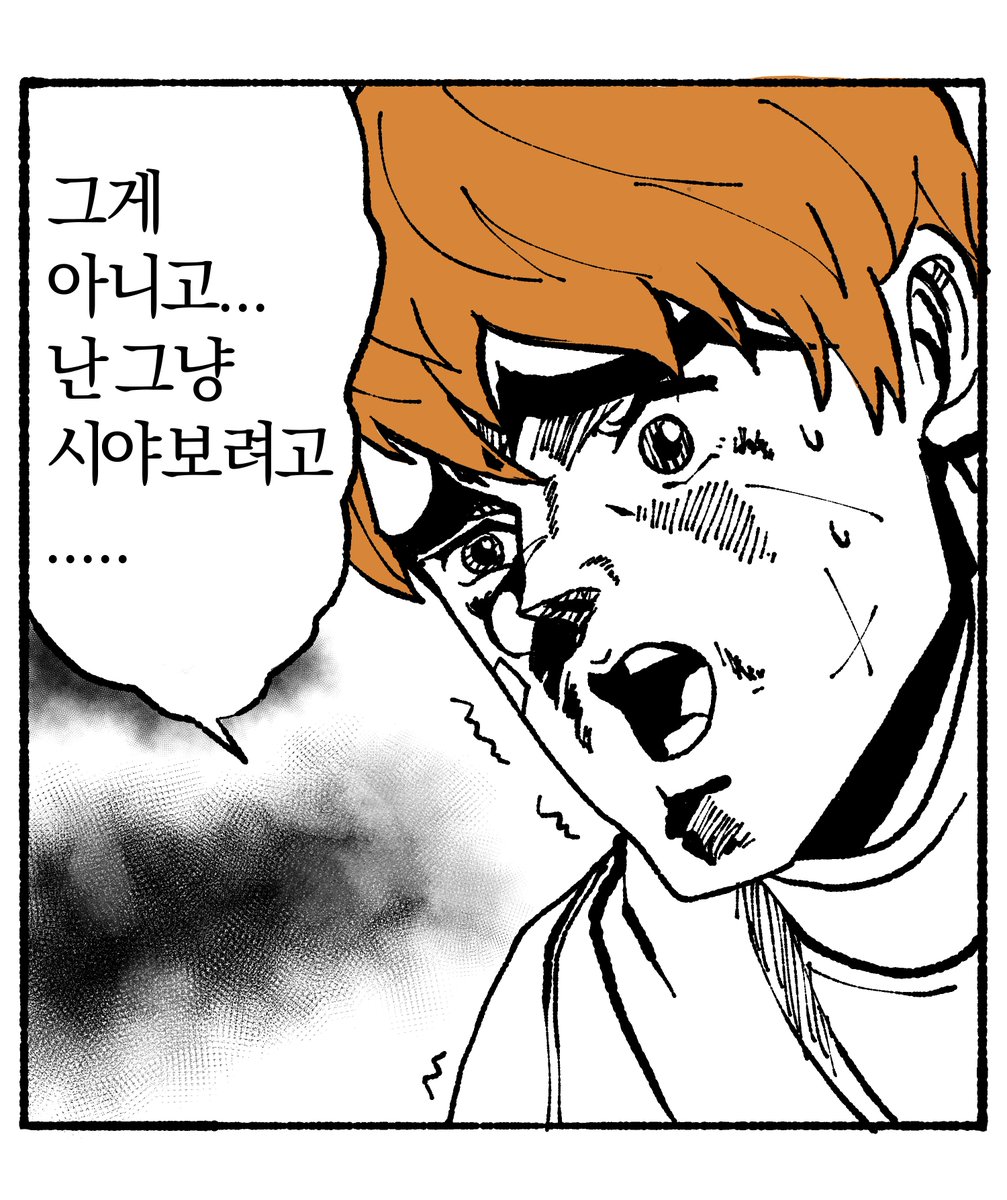 사퍼계 tweet media