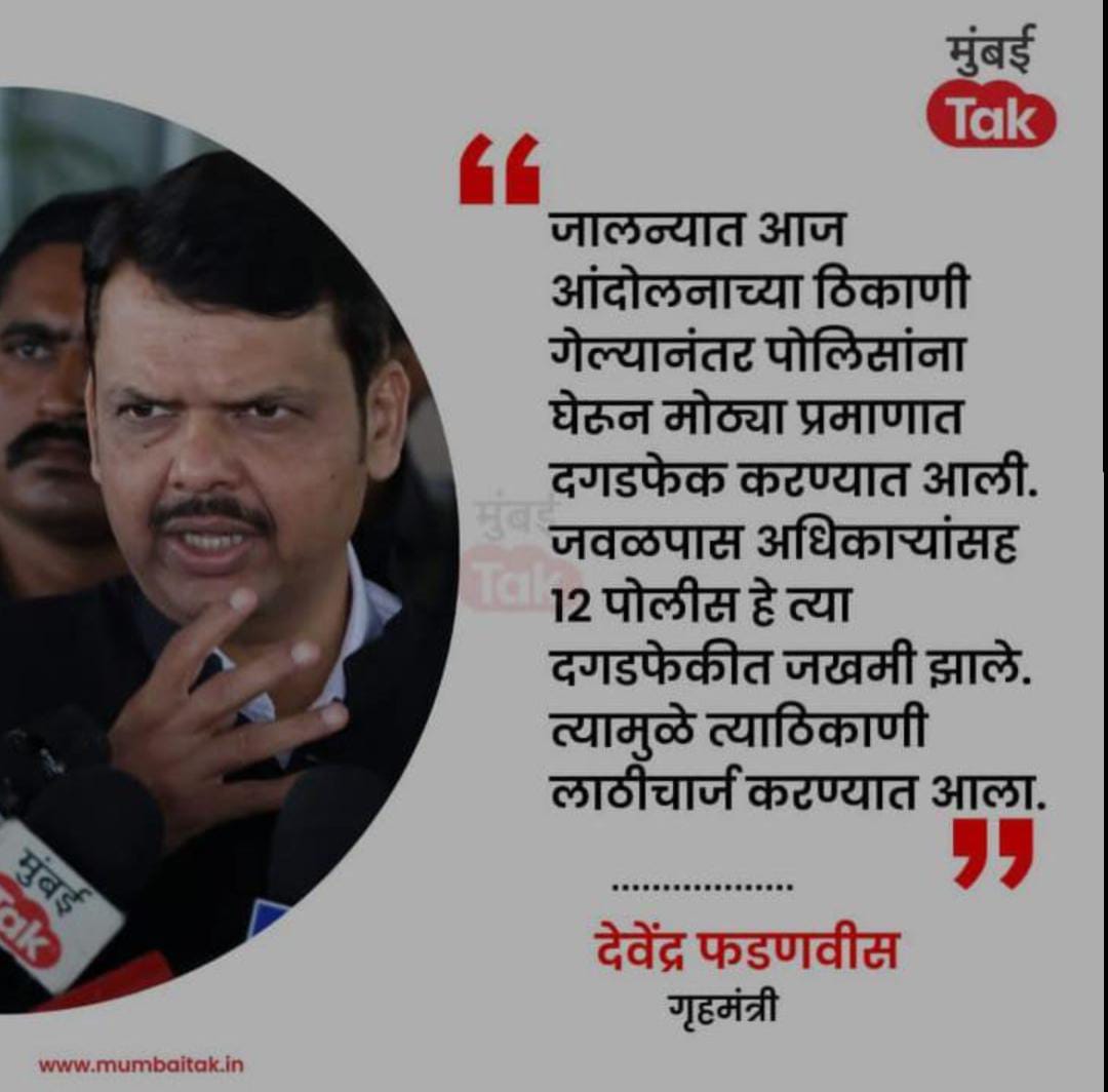 sushantm22's tweet photo. #अनाजी_पंत https://t.co/T2L9U9kVq0