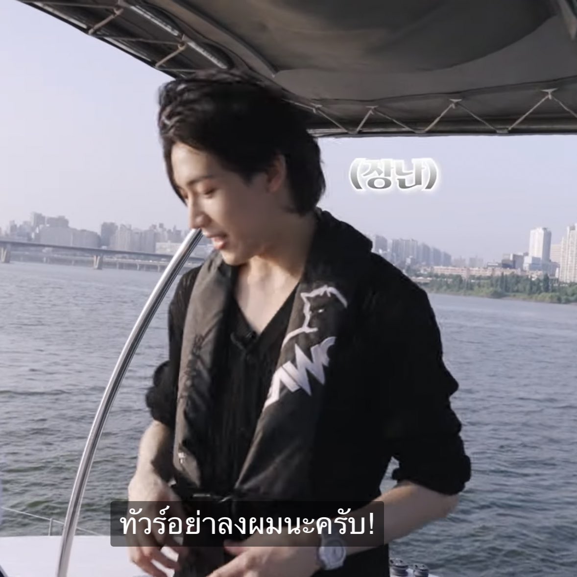 aeiaoey's tweet photo. ในวันที่เราทำอะไรสุ่มเสี่ยง https://t.co/NeridakKWW