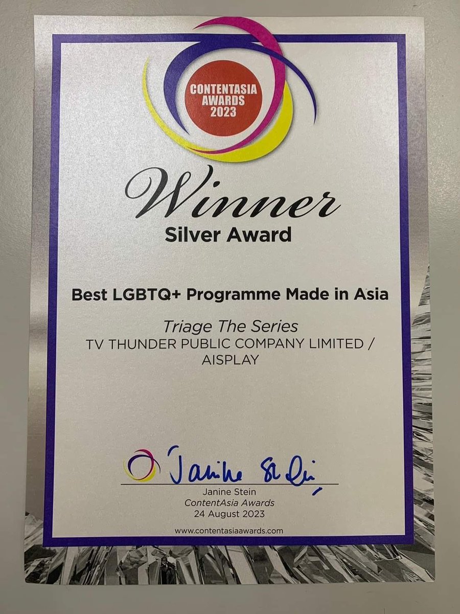 pk_sama's tweet photo. P’Tae looks stunning at #ContentAsiaAwards2023 😊✨
Congratulations 🥳🎉🎈🍾✨ 
#SilverAwardWinner 🤍🤍✨
#triagetheseries #ทริอาชTheSeries 
👨‍⚕️🚑🚨
#TaeDarvid 💙🫶✨ https://t.co/TRnTqiNgyL