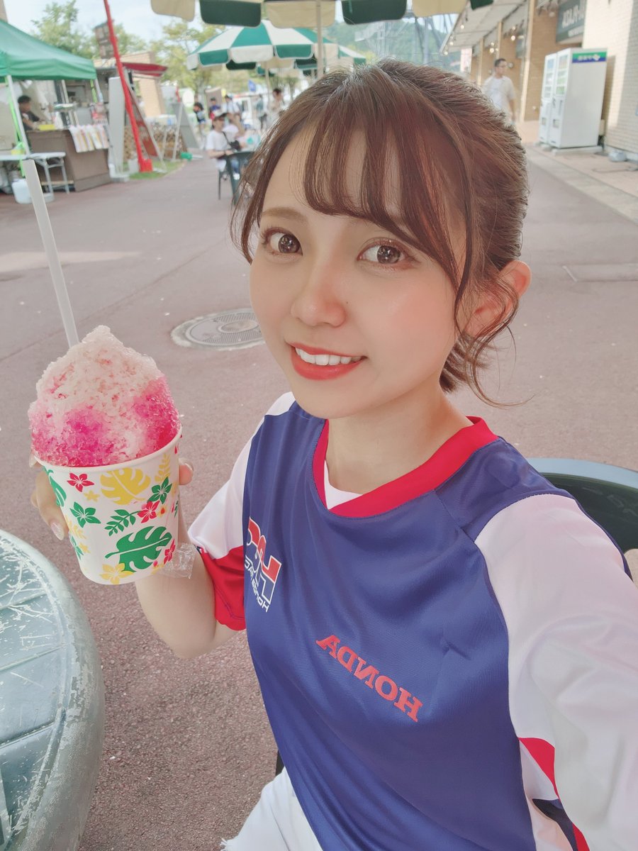 暑いからかき氷🍧おいちぃ～😆
これからPRステージ頑張ります!!

#S耐 #スーパー耐久
#SuperTaikyu #モビリティリゾートもてぎ 
#HRC #HondaRacing #ホンダモースポ