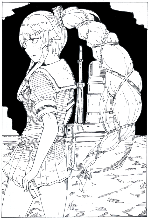 ヨコヨコヨコヨコ