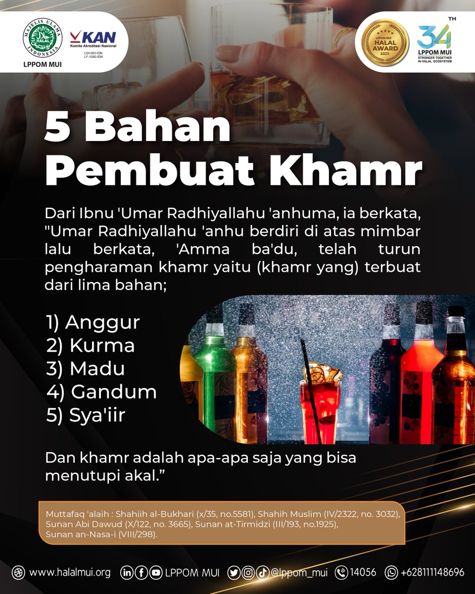 lppom_mui's tweet photo. #sobatlppom, inilah beberapa bahan yang kadang digunakan untuk membuat khamar. Semoga kita senantiasa dijauhkan dari sesuatu yang diharamkan. Aamiin.
.
#khamar #info #news #update #lph #lppommui #tausiyah #food #beverages #kamuharustau https://t.co/J9RtD7fj9d