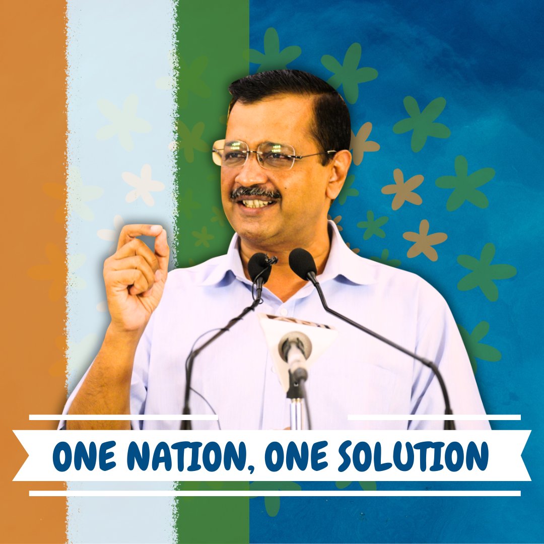 Retweet if you agree.