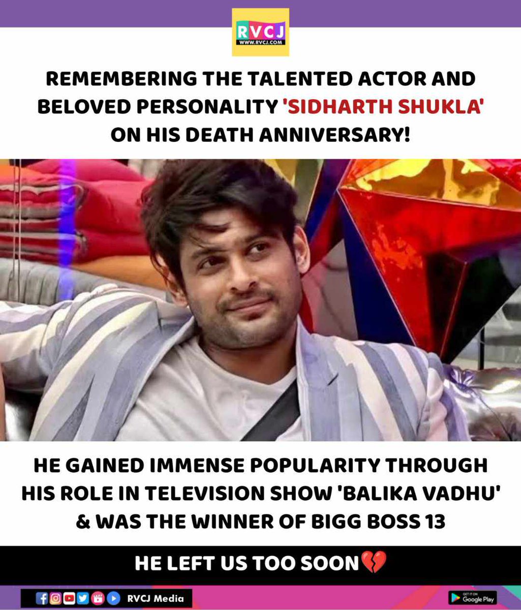 rvcjmovies's tweet photo. Remembering Siddharth Shukla on his death anniversary!

#siddharthshukla #deathanniversary #rvcjmovies #rvcjinsta https://t.co/RtwXmeCBkK