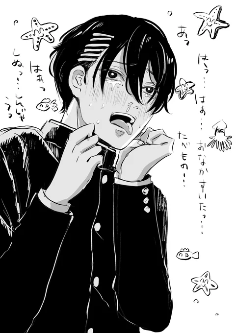 チェのノバナくん可愛くてらくがきした😇 