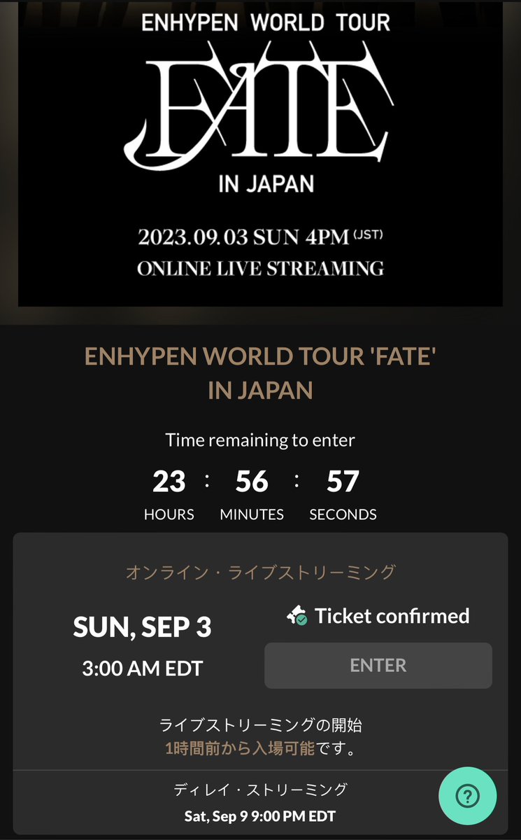 Waaaah, doing this one by one is tiring. You know what, I'll go private and share the invite link later for #ENHYPEN FATE in KYOCERA DOME D2. If someone decides to share it publicly or restr3am it EVEN WHEN TOLD NOT TO, IT'S ON YOU ALL IF THE L1VESTR3AM GETS CUT OFF. I won't