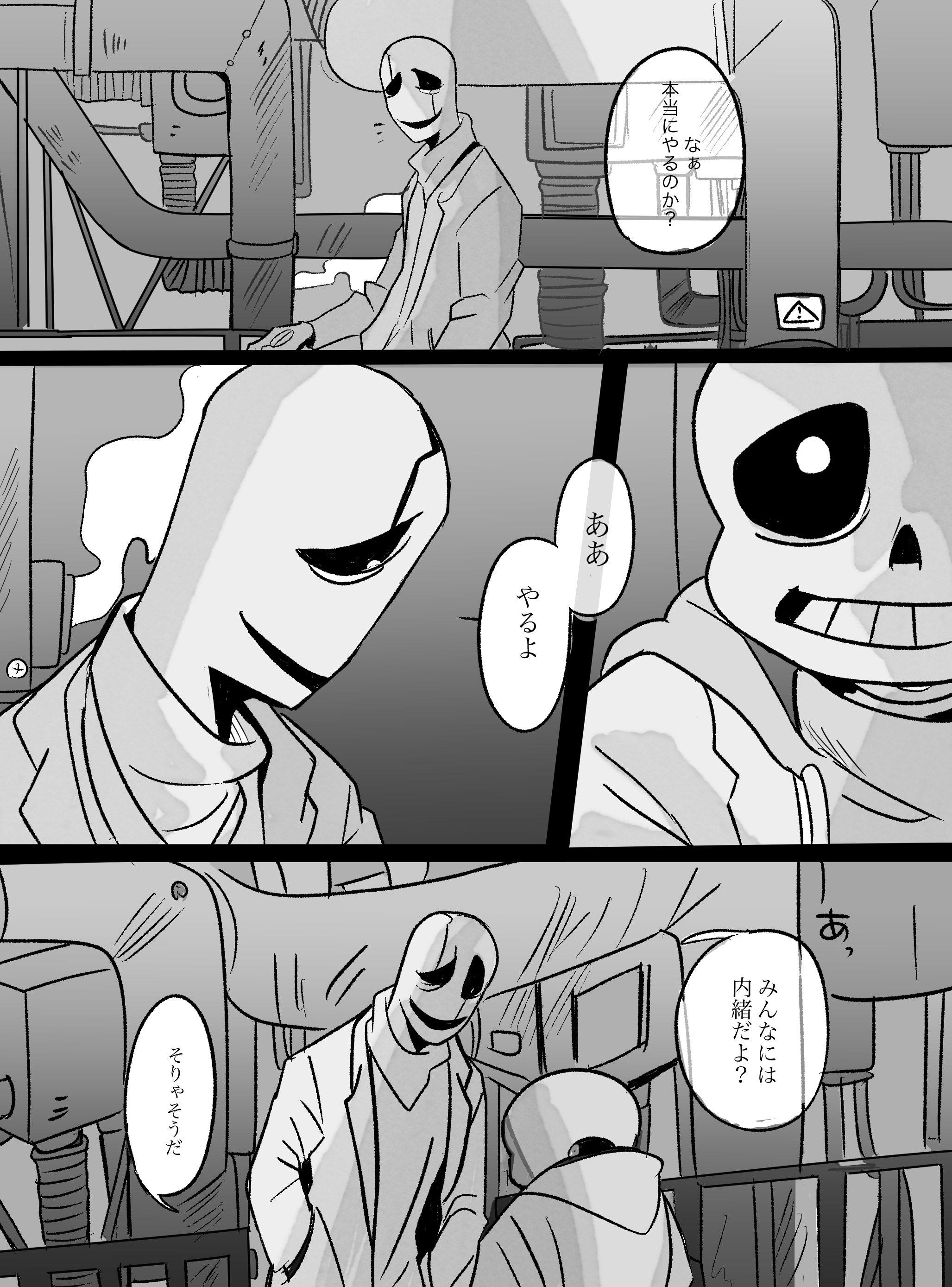 たま@激多忙on X: 