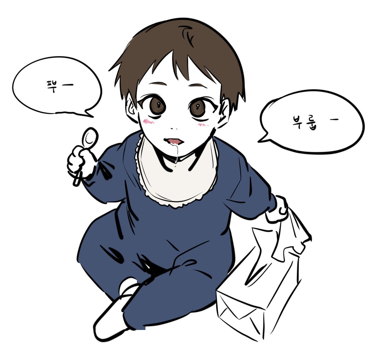 슈퍼 샤이탄 tweet media
