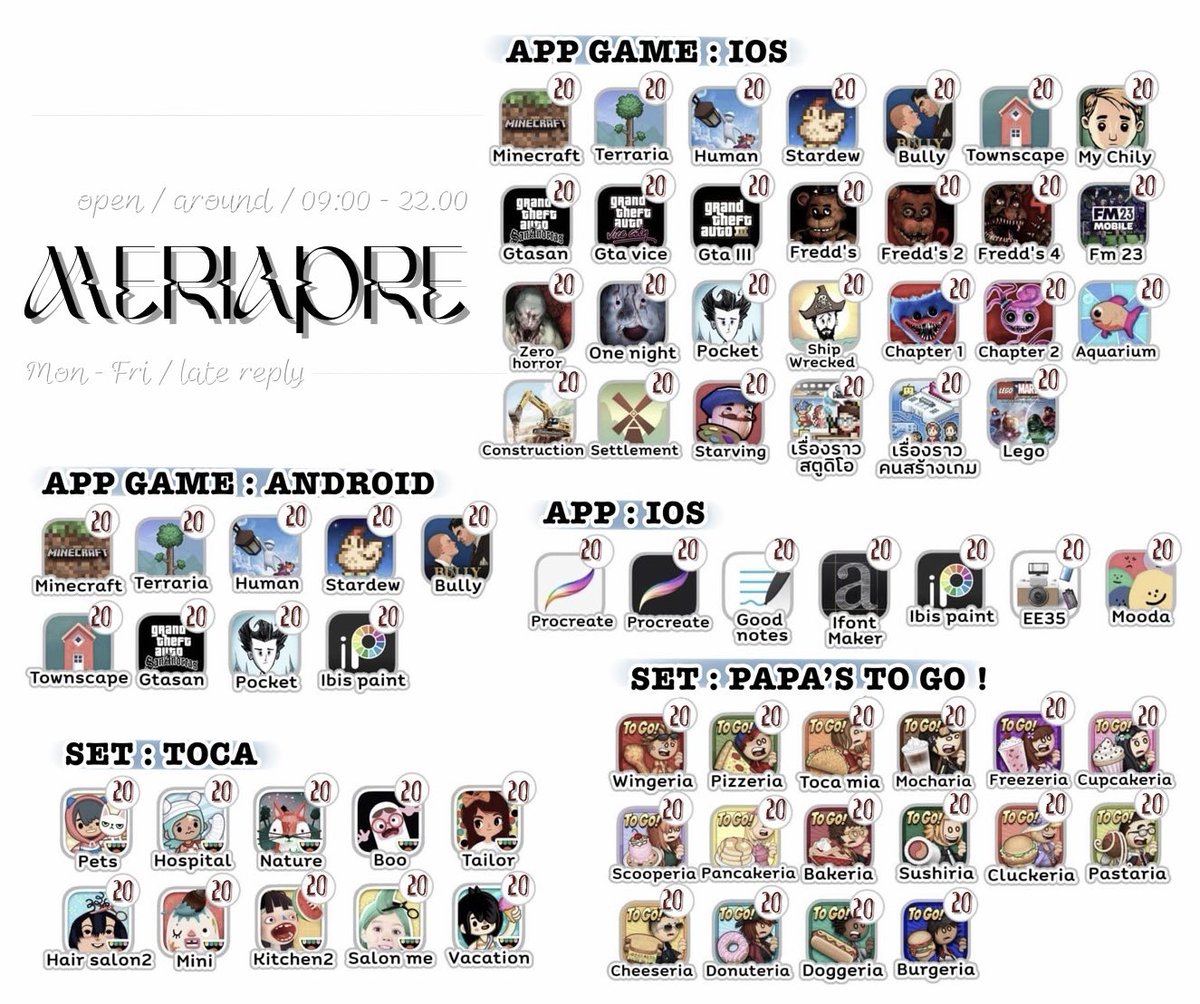 ✿ App — Game ios , android  ⸝⸝⸝

❗️รีทวิต ❗️ ลดเหลือแอพละ 18 ฿

2 แอพ 32 ฿ / 5 แอพ 85 ฿ 🔥

❤️‍🔥 ดูแลตลอดการใช้งาน

#เกม #แอพios  #มายคราฟ #goodnotes5 #แอพการเรียน #แอพแท้ #ขายแอพ #Procreate #แอพพรีเมียม #stardewvalley #เกมดีบอกต่อ