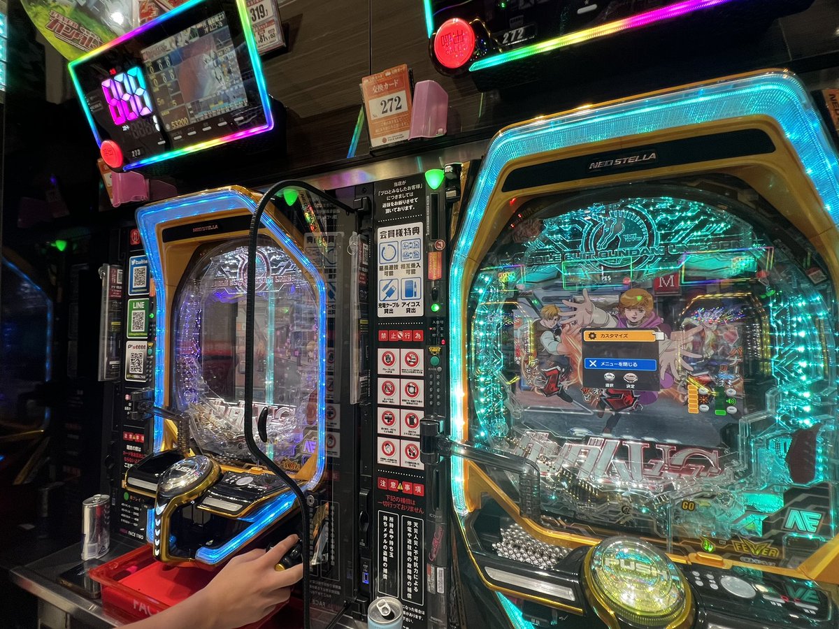 いぐにすオフ会一次会来てます。