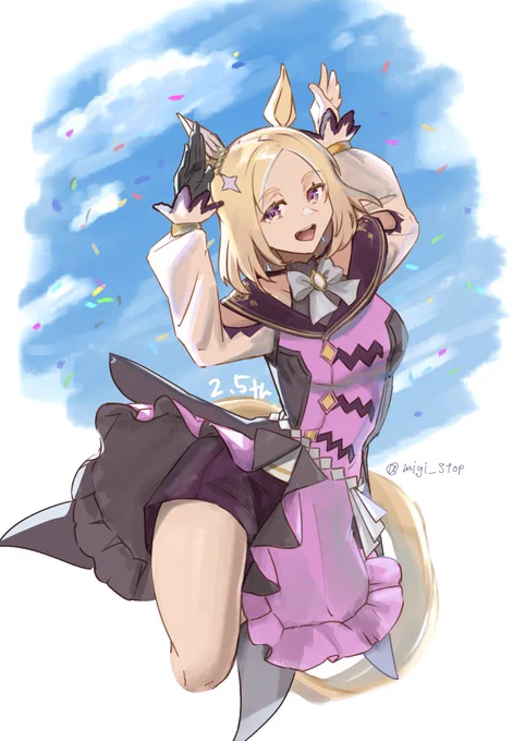 トプロっち〜 #ウマ娘