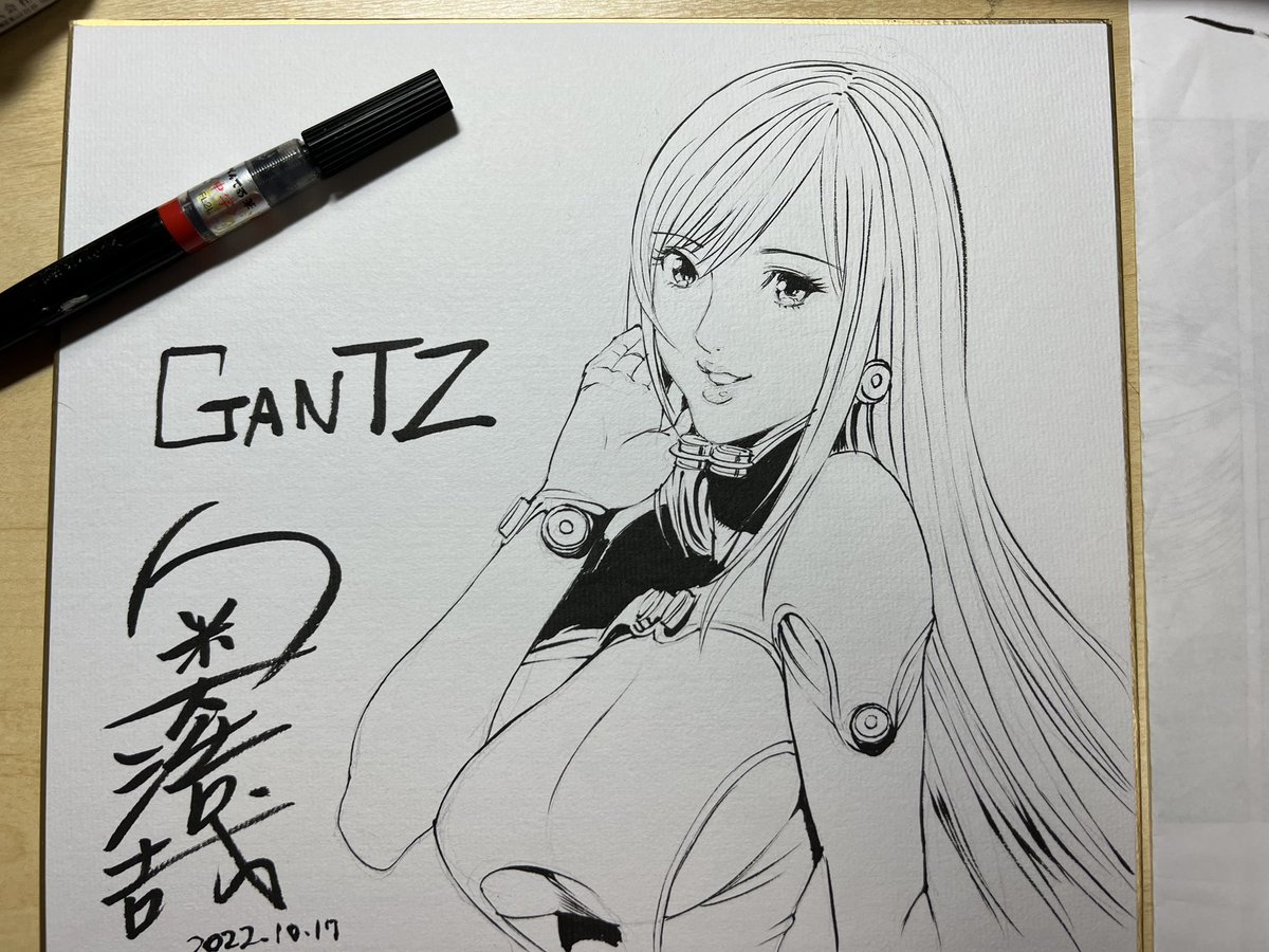 GANTZ色紙 