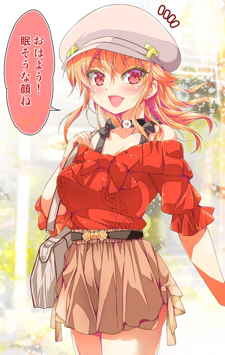 porurin0's tweet photo. おはようございます～🥱 https://t.co/kX0CtSHg2d