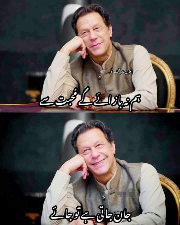 OpenMaind19's tweet photo. @anwaar_kakar https://t.co/K1lRRfWsAZ