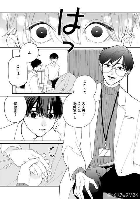 (2/5) 