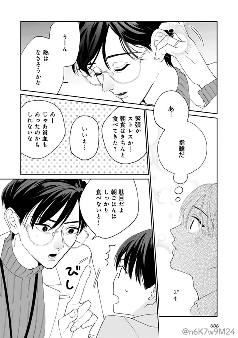 (3/5) 