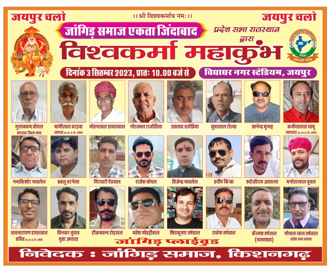 SDayalwa's tweet photo. https://t.co/B9h1NjWIbg