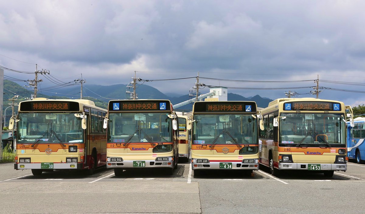 神奈川中央交通 日野ブルーリボシティ 運賃支払表示 【公式通販】