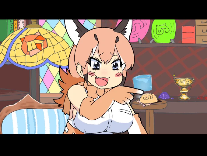 #けもフレ絵を貼る見た人もやる