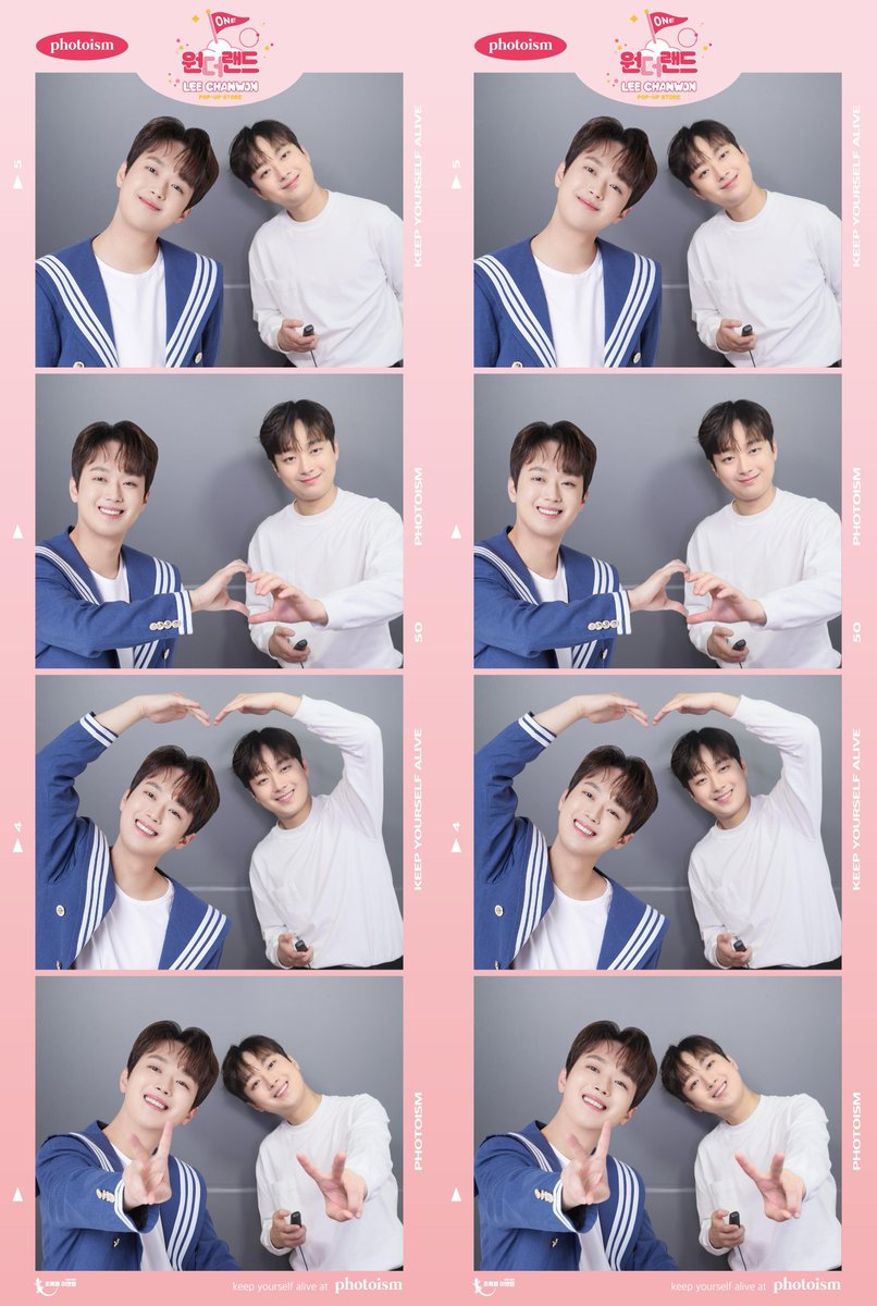 ChanWonOfficial's tweet photo. https://t.co/n9lMTJ1Ndj