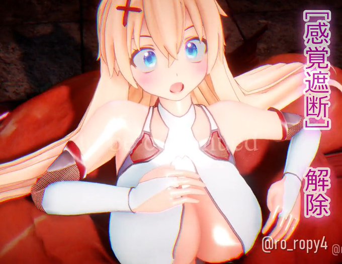 感覚遮断落とし穴にハマったキリアちゃん💕

(MP4_Download)
https://t.co/gpBstGgVvd 