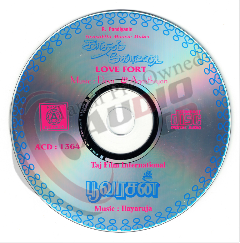 tamil_audio's tweet photo. Title : Kdahal Kottai, Poovarasan
CD Label :  #Ramiy
CD No : ACD 1364

Title : Kdahal Kottai (1996)
Music : #Deva

Title : Poovarasan (1996)
Music : #Ilaiyaraja

C-Ref-760 https://t.co/QxJDjonwj5