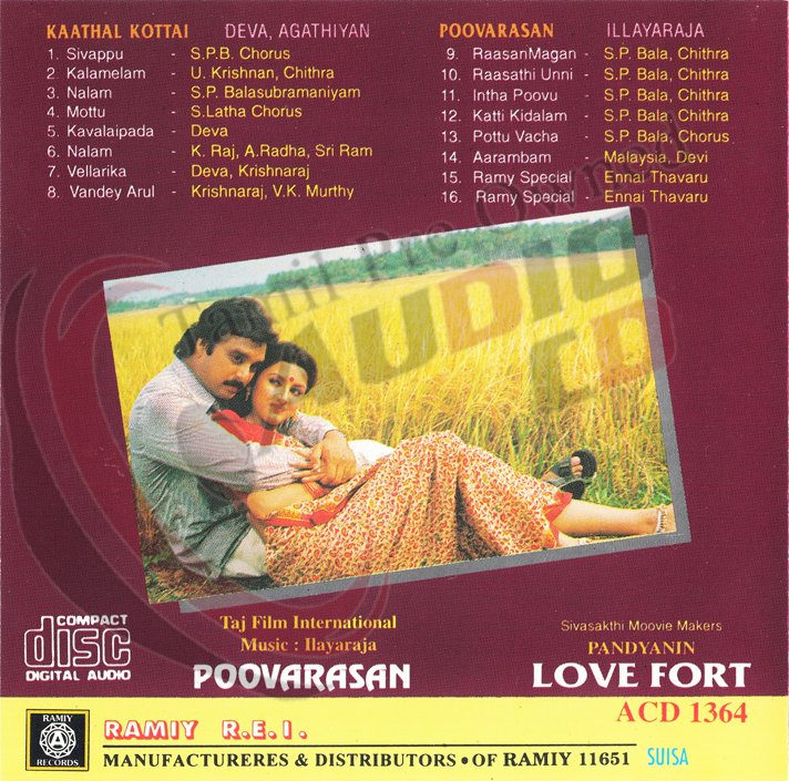 tamil_audio's tweet photo. Title : Kdahal Kottai, Poovarasan
CD Label :  #Ramiy
CD No : ACD 1364

Title : Kdahal Kottai (1996)
Music : #Deva

Title : Poovarasan (1996)
Music : #Ilaiyaraja

C-Ref-760 https://t.co/QxJDjonwj5
