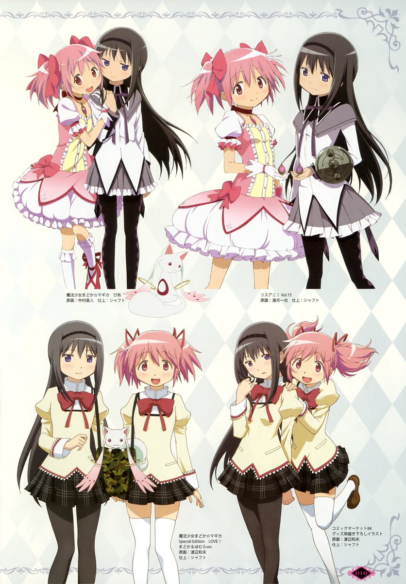 daily madoka magica tweet media