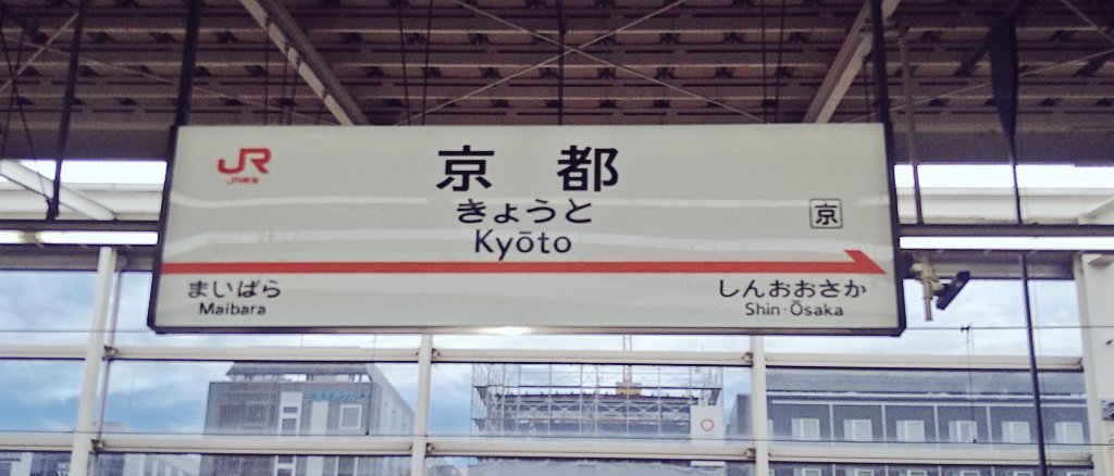 kinopi___'s tweet photo. https://t.co/swFWEQoqjn
