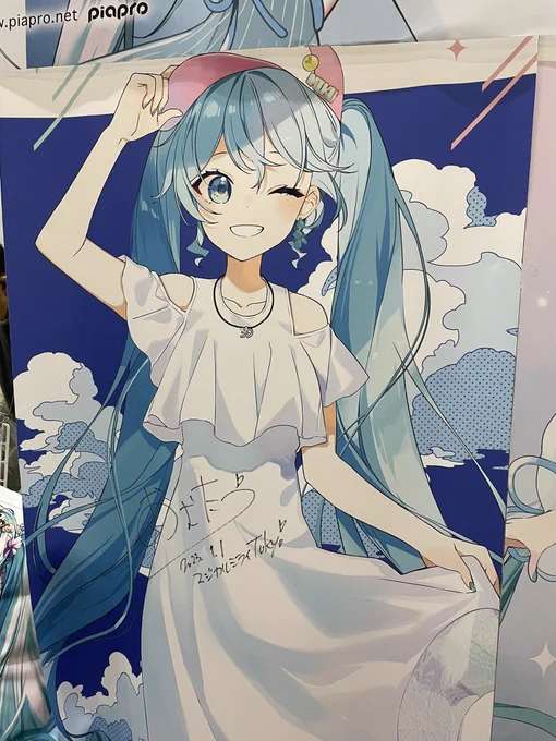 タペストリーにサインさせてもらっちゃった!!!!!CRUXさんお立ち寄りの方ぜひ#マジカルミライ2023 
