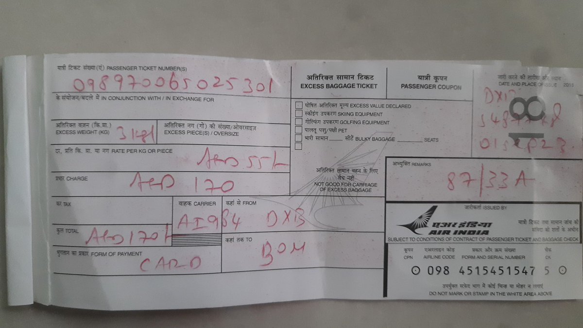 kewlekar's tweet photo. @airindia As required pls check ... https://t.co/CNnQkd7kPM