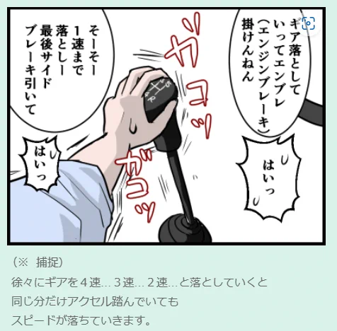 (3/3) 