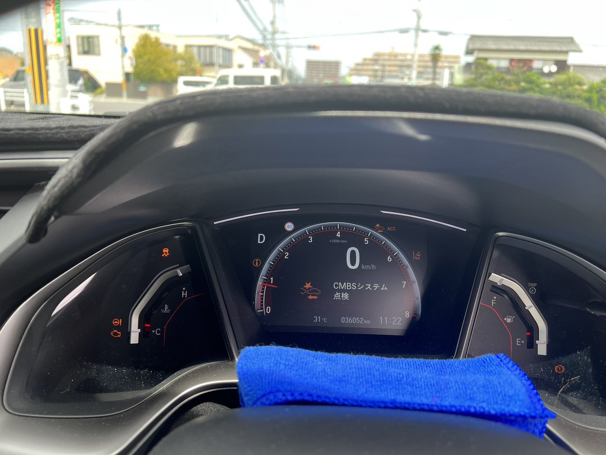 え、むっちゃ警告灯ついてる😳