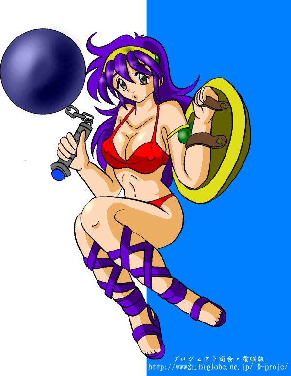 プロジェクト３４ tweet media