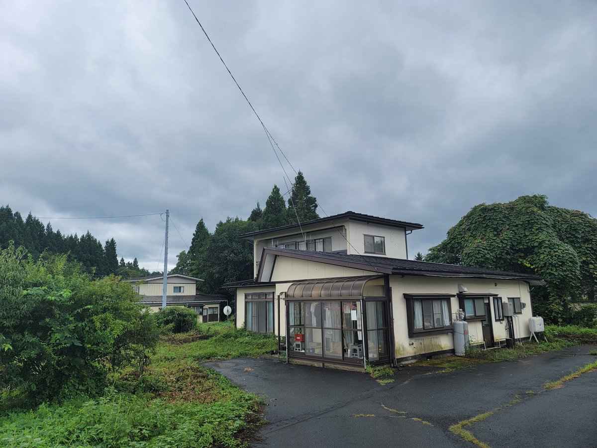 onkloma_eo's tweet photo. Bonan Matenon！ De Ŝizukuiŝi, IŬATE (IWATE), Japanio.
Nun estas la dekunua kaj kvindekkvin minutoj laŭ Japana tempo.
Nubiĝas.#Esperanto https://t.co/wJWtG28W9M