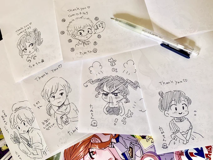 明日の無料配布ペーパーで遊んでます
どれが当たるかはお楽しみに🌼 