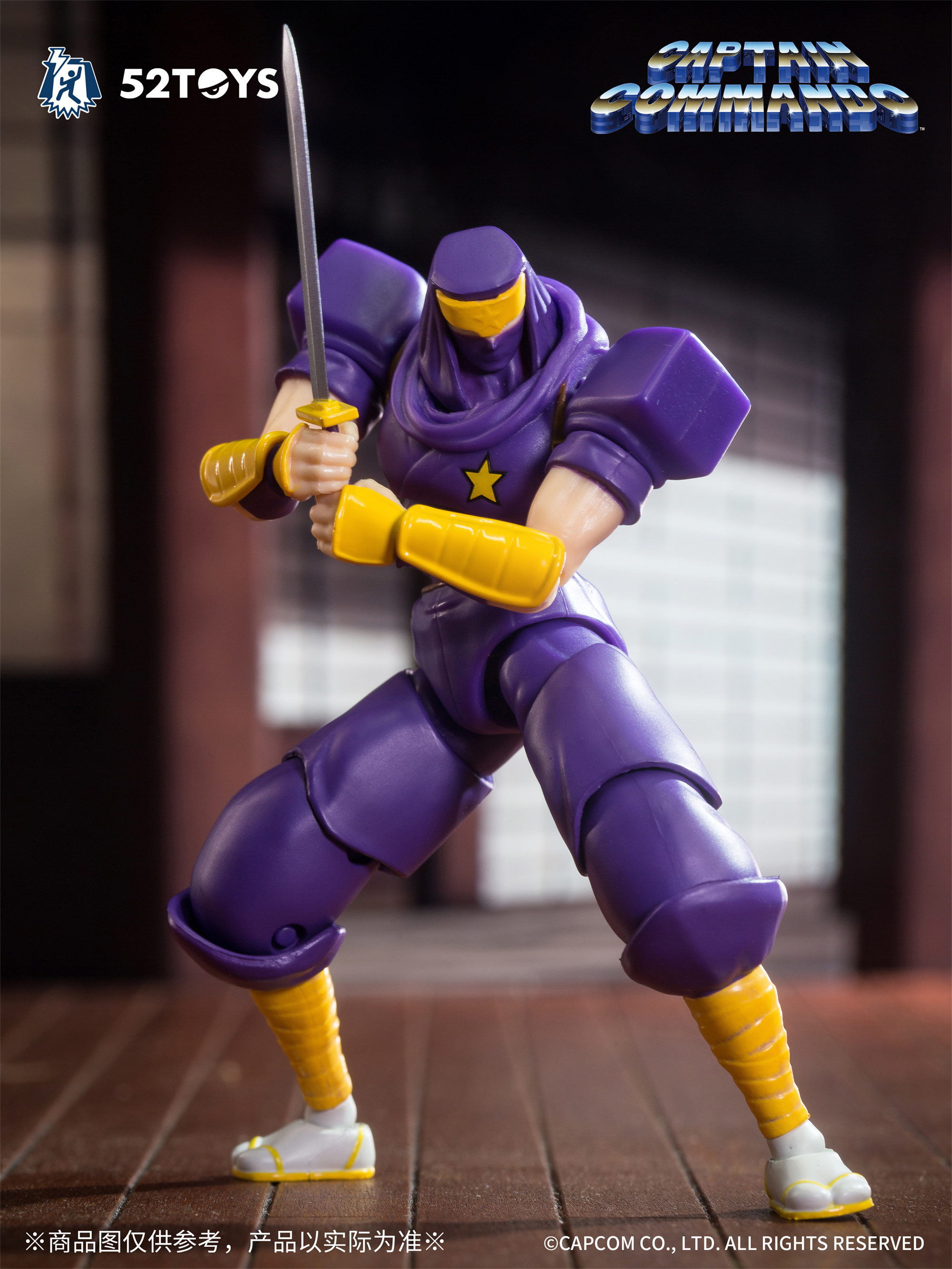 キャプテン・コマンドー 52TOYS 日本公式 on X: 