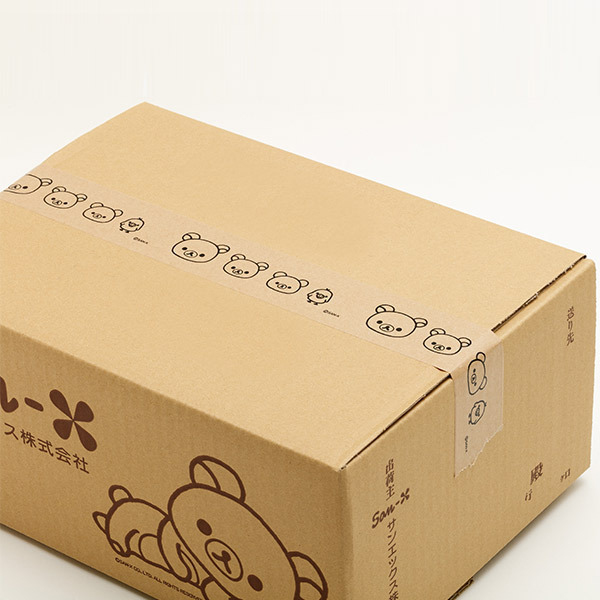 公式】サンエックスネットショップ on X