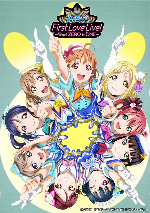 「#幻日のヨハネ -SUNSHINE in the MIRROR-」ABEMA 地上波1週間先行・最速配信記念ラブライブ!シリーズ 音楽ライブ映像 毎週無料配信本日このあと8時30分～ABEMAにて配信!ぜひご覧ください今週はAqoursです❢#lovelive #Aqours #yohane 